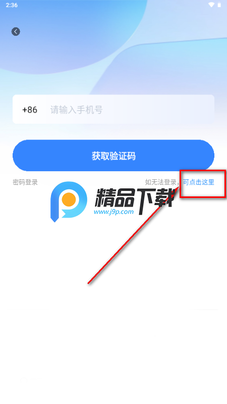 ����app����