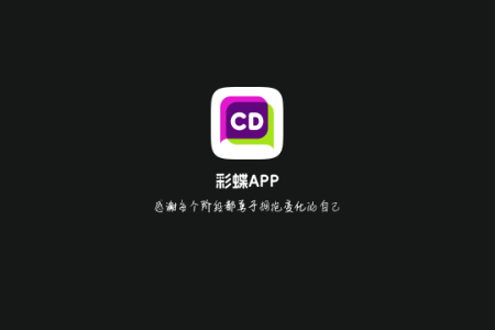 �ʵ�CD����app������׿��
