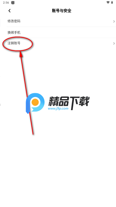 �ʵ�CD����app������׿��