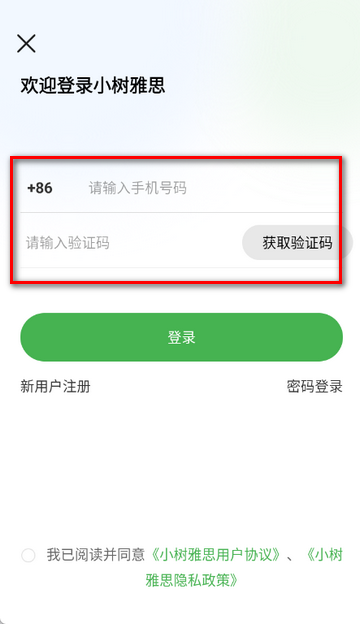 С����˼��ѵ����