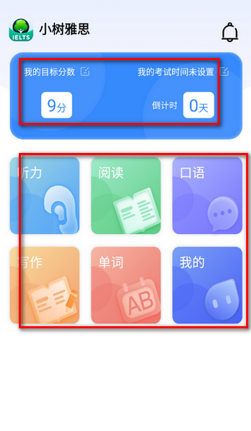 С����˼��ѵ����