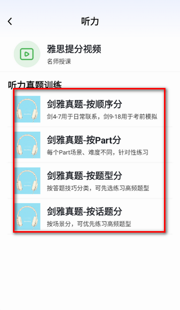 С����˼��ѵ����