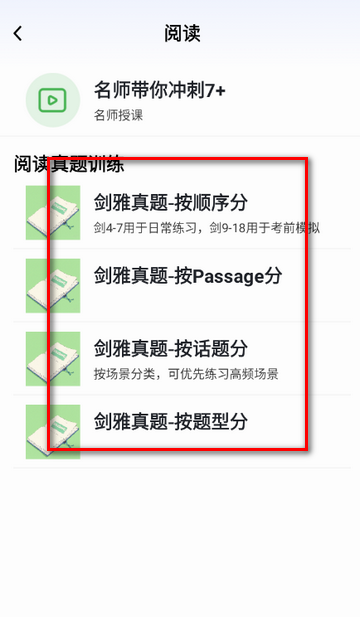 С����˼��ѵ����