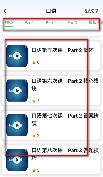 С����˼��ѵ����