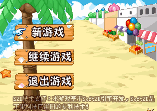 ����A320ģ����