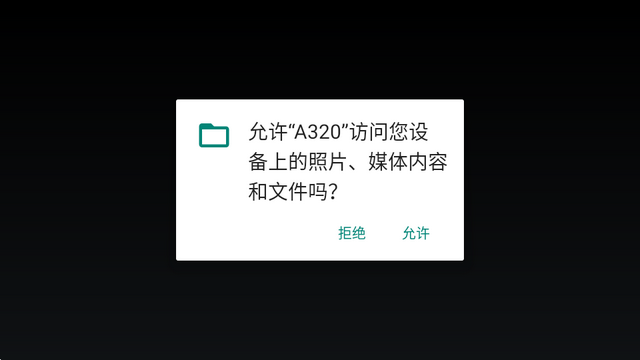 ����A320ģ����