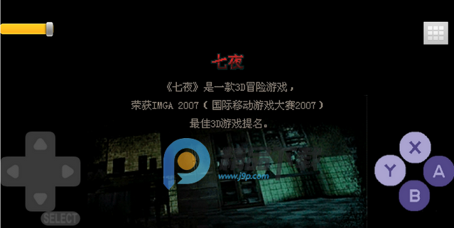 ����A320ģ����