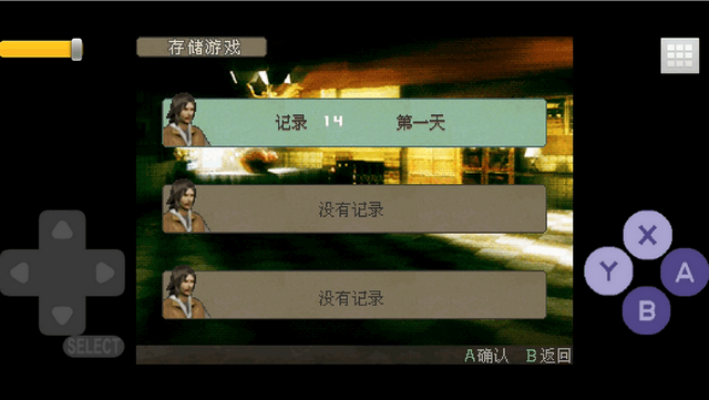 ����A320ģ����