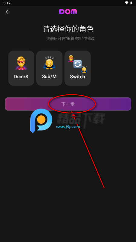 Dom����ƽ̨����