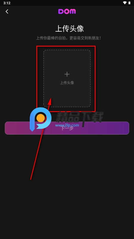 Dom����ƽ̨����