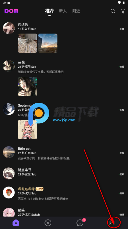 Dom����ƽ̨����