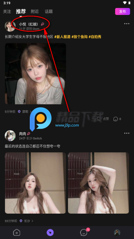 Dom����ƽ̨����