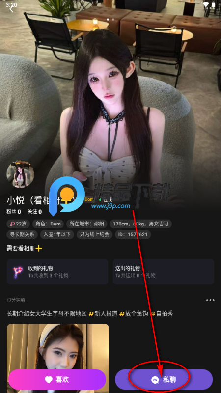 Dom����ƽ̨����