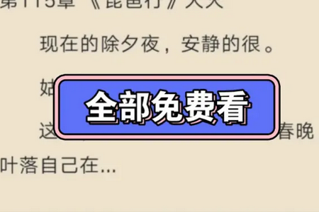 �����Ķ�app��Ѱ�