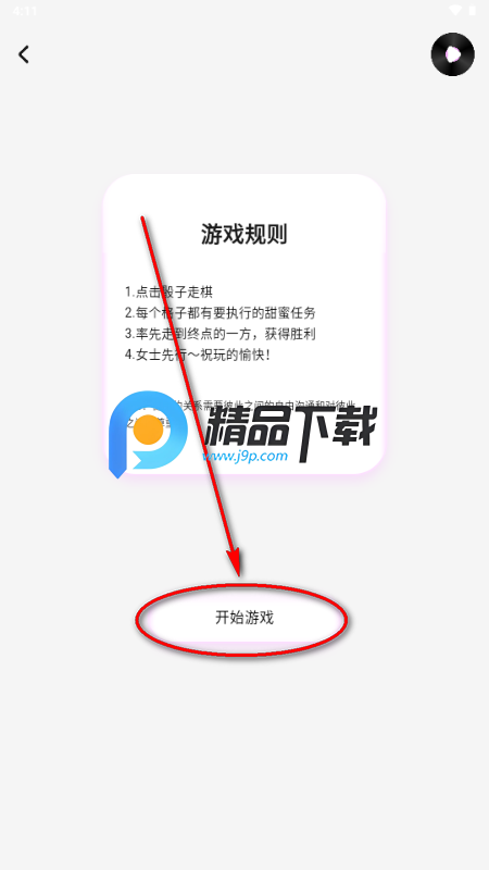 Ľɫapp���·�����