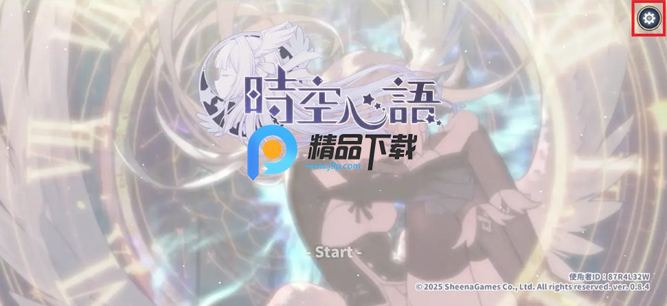 时空心语国际服最新版 时空心语国际服最新版