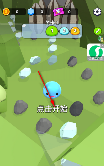 ��Ц��θ����Ϸ