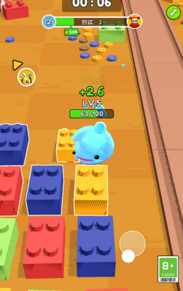 ��Ц��θ����Ϸ