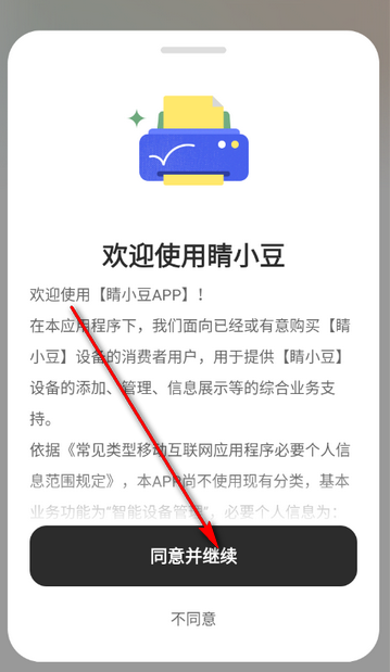 ��С���������