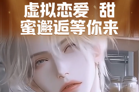 AI����������찲׿��