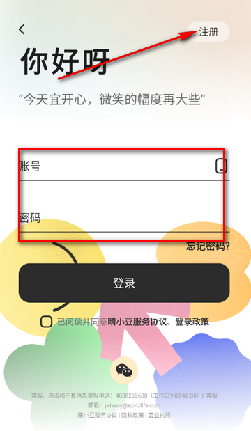 ��С���������