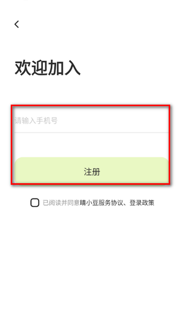 ��С���������