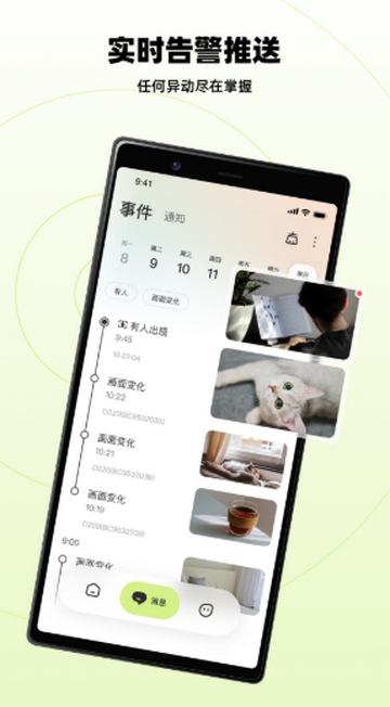 ��С���������