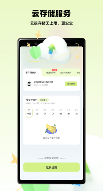 ��С���������