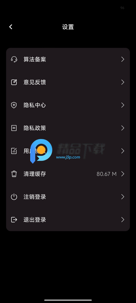 AI����������찲׿��