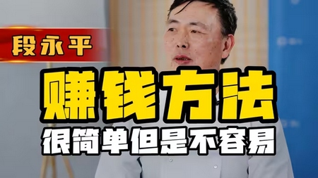 �ڰ�׬Ǯ�����