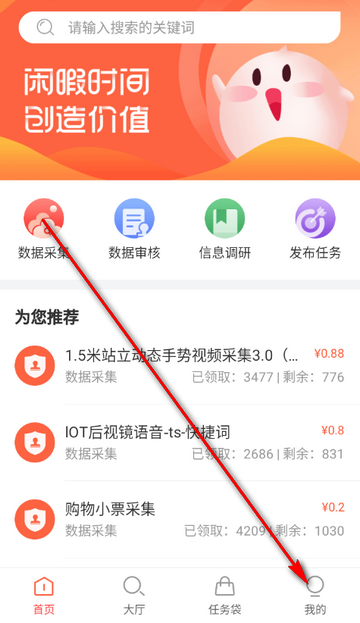 �ڰ�׬Ǯ�����