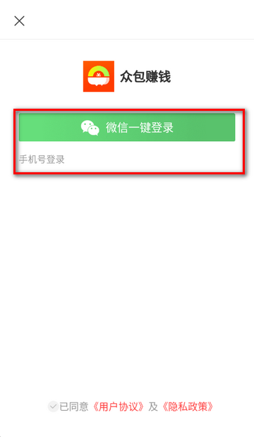 �ڰ�׬Ǯ�����