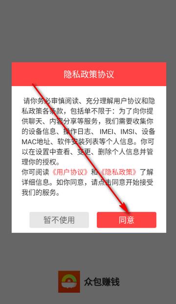 �ڰ�׬Ǯ�����