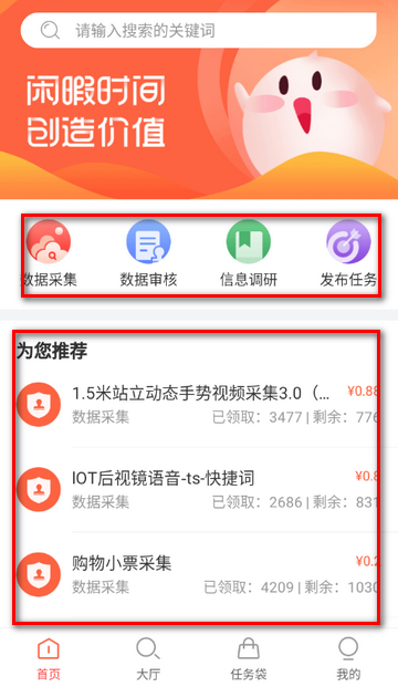 �ڰ�׬Ǯ�����