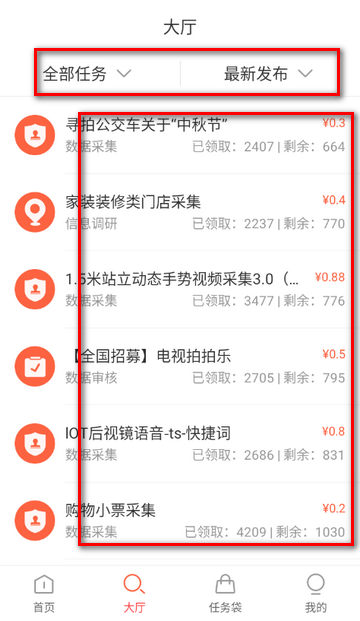 �ڰ�׬Ǯ�����