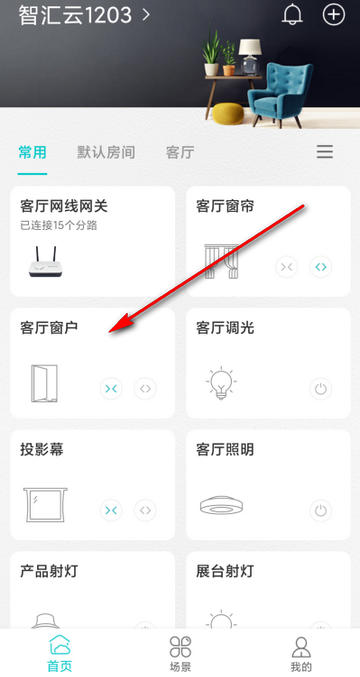 ���ܼҾӹܼ�����