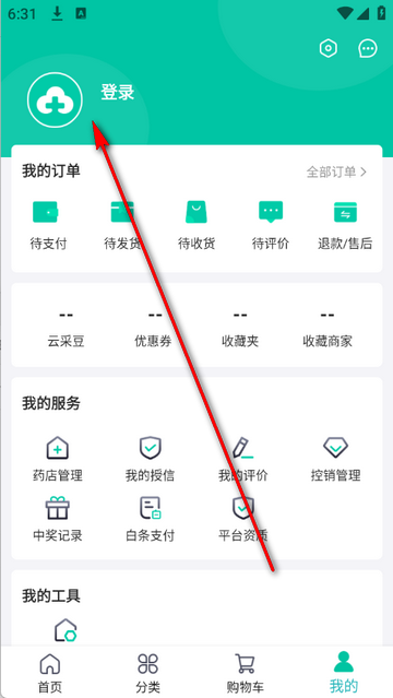 �Ʋ�ҽҩ�ɹ�����