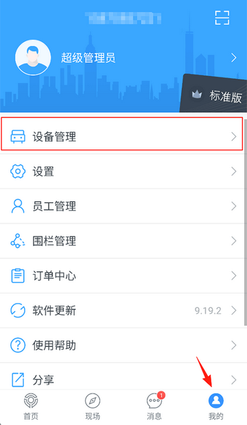 ��������λ����