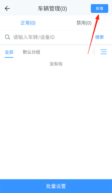 ��������λ����