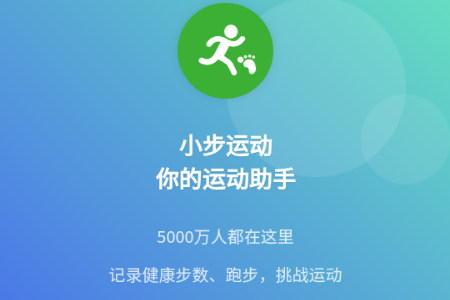 С���˶�app���°�