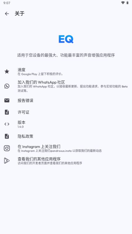 Flow Equalizer����������רҵ��