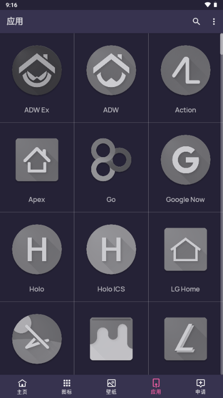 Mello Nightͼ���