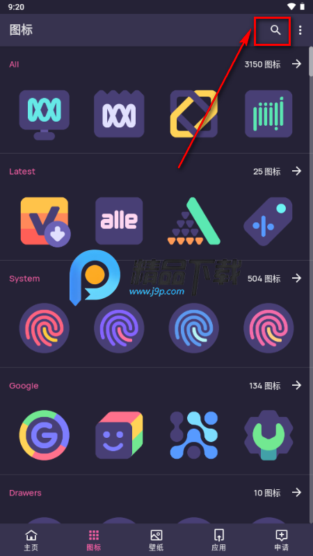 Mello Nightͼ���