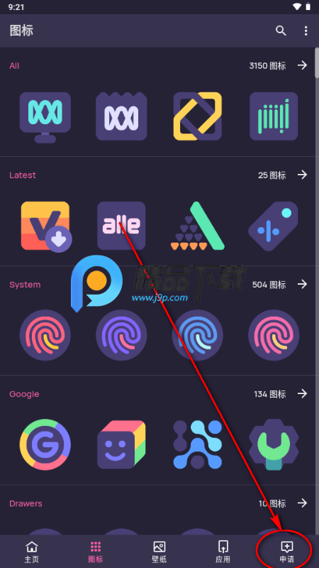 Mello Nightͼ���