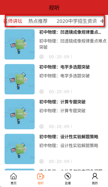 ������������ֱ̨������