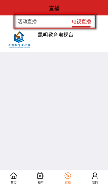 ������������ֱ̨������