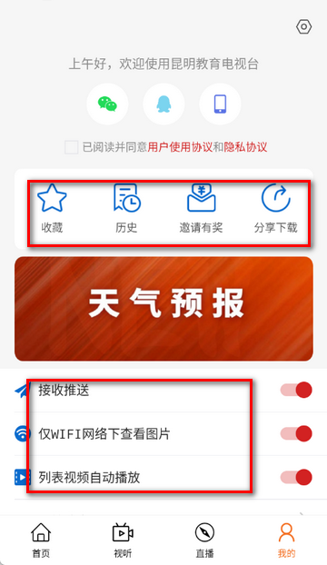 ������������ֱ̨������