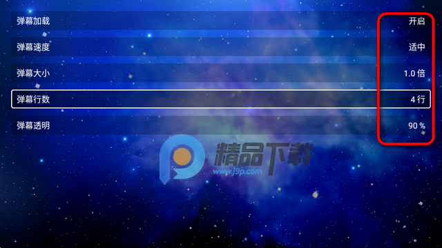 ��ţӰ��TV���Ӱ�