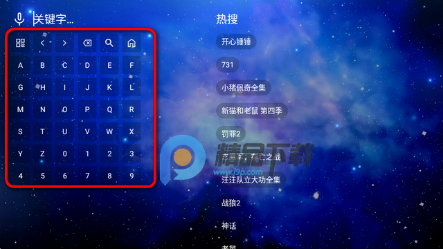 ��ţӰ��TV���Ӱ�