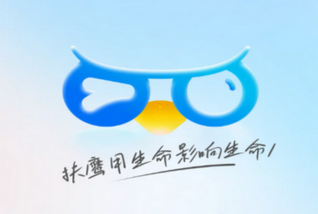 ��ӥ֮��ѧϰ����